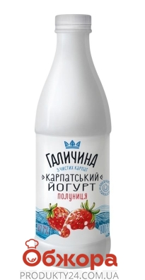 Йогурт Полуниця Галичина 2,2% 800 г – ІМ «Обжора»