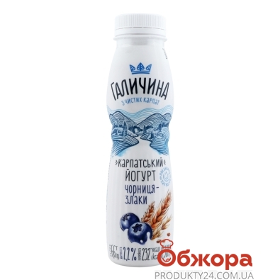 Йогурт Чорниця-злаки 2,2% Галичина 300 г – ІМ «Обжора»