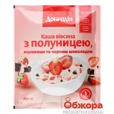Сухой завтрак Каша Добродія 40г клубника сливки-шоколад – ИМ «Обжора»