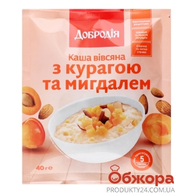 Сухий сніданок Каша Добродія 40г курага-мигдаль – ІМ «Обжора»