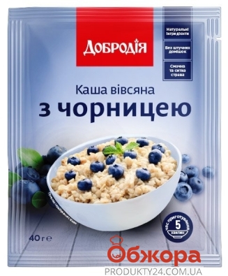 Сухий сніданок Каша Добродія 40г чорниця – ІМ «Обжора»