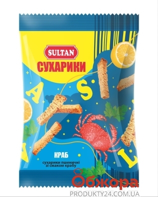 Сухарики Sultan 90г пшеничні зі смаком крабу – ІМ «Обжора»
