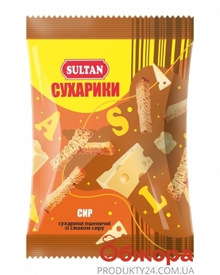 Сухарики Sultan 90г пшеничні зі смаком сиру – ІМ «Обжора»
