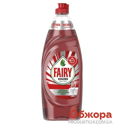 Средство Fairy для мытья посуды Extra+ лесные ягоды 650мл – ИМ «Обжора»