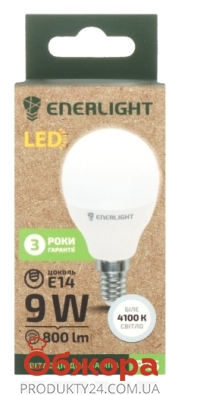 *Лампа Enerlight 9 Вт P45 4100К E14 світлодіодна – ІМ «Обжора»