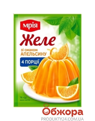 Желе Мрия 78г Апельсин – ИМ «Обжора»