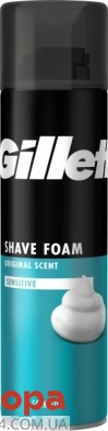 Пена для бритья Gillette 200мл для чувствительной кожи – ИМ «Обжора»