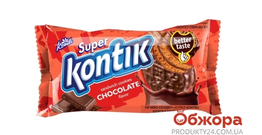 Печиво Konti 90г Super Kontik шоколадний смак – ІМ «Обжора»