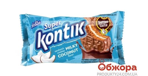 Печиво Konti 90г Super Kontik молочний з кокосом – ІМ «Обжора»