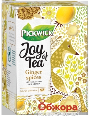Чай Pickwick 20п травяной имбирно-пряный – ИМ «Обжора»