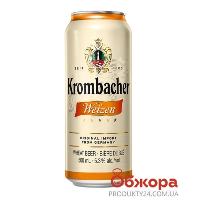 Пиво Krombacher 0,5л 5,3% пшеничне світле з/б – ІМ «Обжора»