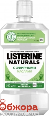 Ополіскувач Listerine 500мл Naturals з ефірними оліями – ІМ «Обжора»