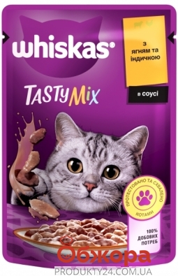 Корм для котов Whiskas TastyMix ягненок-индейка 85г – ИМ «Обжора»