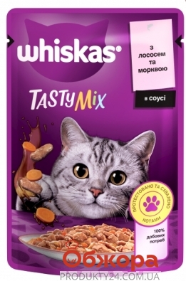 Корм для котов Whiskas TastyMix лосось-морковь 85г – ИМ «Обжора»