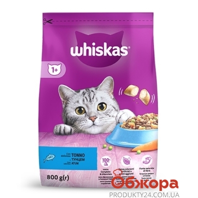 Корм д/котів Whiskas 800г для дорослих сухий з тунцем – ІМ «Обжора»