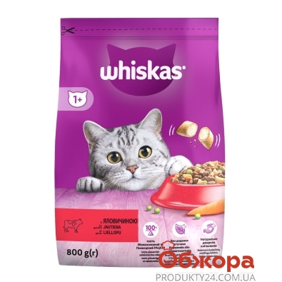 Корм д/котів Whiskas 800г для дорослих сухий з яловичиною – ІМ «Обжора»