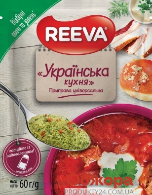 Приправа Reeva 60г Українська кухня – ІМ «Обжора»