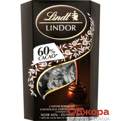 Конфеты Lindt Lindor Balls Dark 60% 200г – ИМ «Обжора»