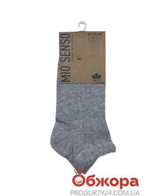 Шкарпетки жін. Mio Senso Relax4 C503R короткі р.36-38 світло-сірий меланж – ІМ «Обжора»