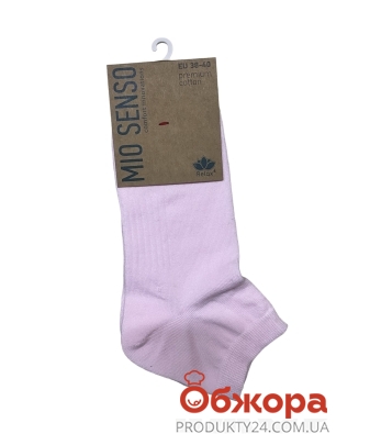 Носки женские Mio Senso Relax4 C503R короткие р.38-40 бело-розовые – ИМ «Обжора»