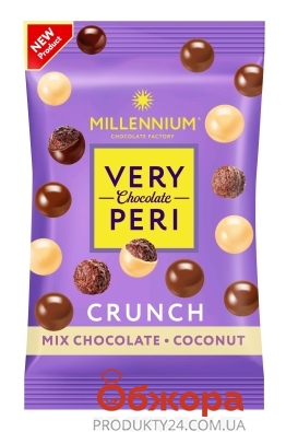 Драже Millennium 80г Very Peri crunch в белом и молочном шоколаде с кокосом – ИМ «Обжора»