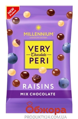 Драже Millennium 100г Very Peri raisins изюм в черно-белом и молочном шоколаде – ИМ «Обжора»