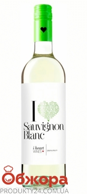 Вино I Heart 0,75л Sauvignon Blanc біле н/сухе – ІМ «Обжора»