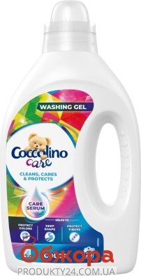 Гель Coccolino 1,12л Сare рідкий для прання кольорових речей – ІМ «Обжора»