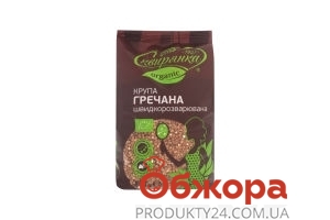 Крупа Сквирянка 800г гречка organic – ІМ «Обжора»