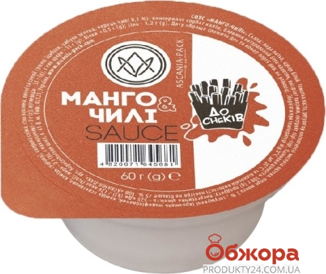 Соус Ascania-pack 45г манго-чилі – ІМ «Обжора»