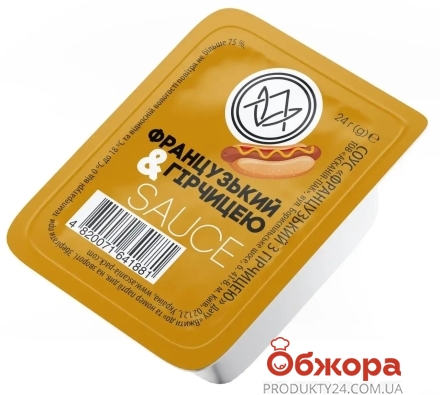Соус Ascania-pack 24г французский с горчицей – ИМ «Обжора»