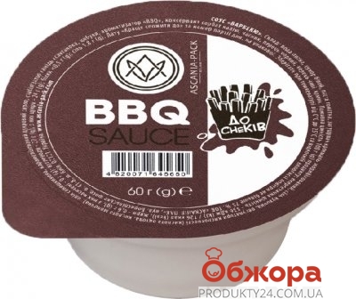 Соус Ascania-pack 45г/60г BBQ – ІМ «Обжора»