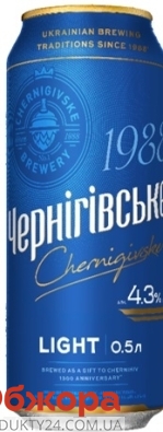 Пиво Черниговское 0,5л 4,3% Light светлое ж/б – ИМ «Обжора»