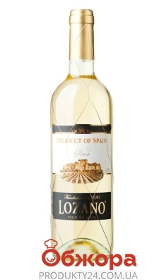 Вино Lozano Vino de Mesa белое сухое 0,75л – ИМ «Обжора»