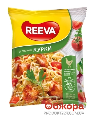 Лапша Reeva 85г со вкусом курицы пакетик – ИМ «Обжора»