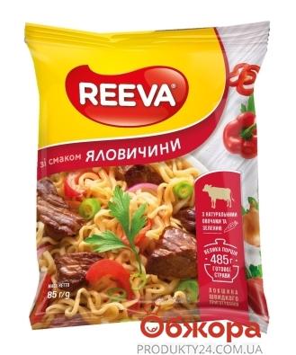 Лапша Reeva 85г со вкусом говядины пак – ИМ «Обжора»