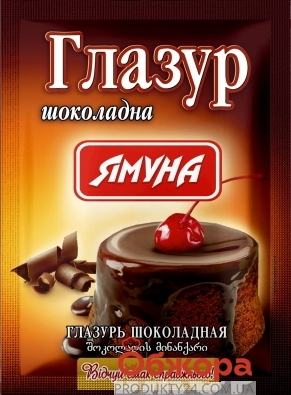 Глазур великодня Ямуна шоколадна 75 г – ІМ «Обжора»