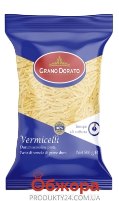 Макарони Grano Dorato 500г vermicelli – ІМ «Обжора»