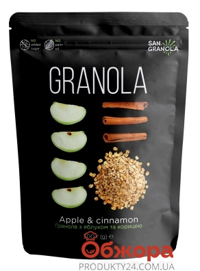 Сухий сніданок San Granola 300г гранола з яблуком та корицею – ІМ «Обжора»