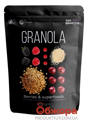 Сухий сніданок San Granola 300г гранола з ягодами та суперфудами – ІМ «Обжора»