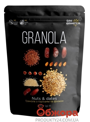 Сухий сніданок San Granola 300г гранола з горіхами та фініком – ІМ «Обжора»