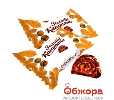 Конфеты Chocoboom Золотые каштаны – ИМ «Обжора»