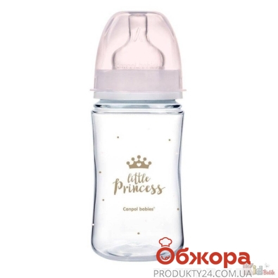 Пляшка Canpol babies 240мл Easystart з широким отвором антиколікова рожева 35/234 – ІМ «Обжора»