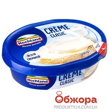 Сыр Хохланд 200г Сливочный – ИМ «Обжора»