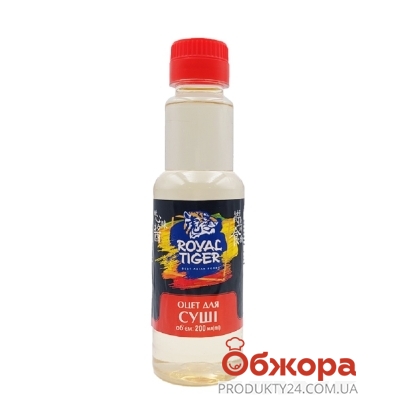 Уксус Royal Tiger 0,2л 3% для суши спиртовой – ИМ «Обжора»