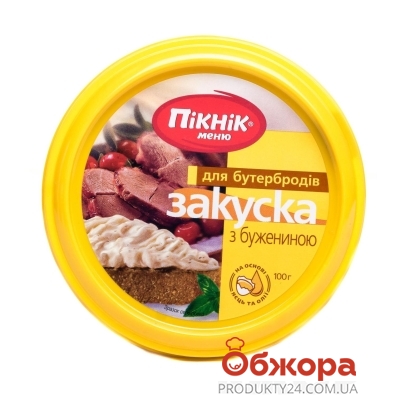 Закуска Пикник с бужениной 110 г – ИМ «Обжора»