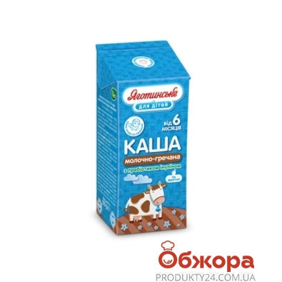 Каша Яготинське 200г 2,0% молочно-гречневая т/пак – ИМ «Обжора»
