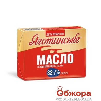 Масло Яготинське 180г 82,5% – ИМ «Обжора»