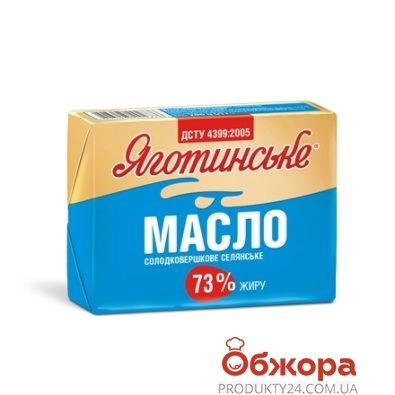 Масло Яготинское 180г 73% – ИМ «Обжора»