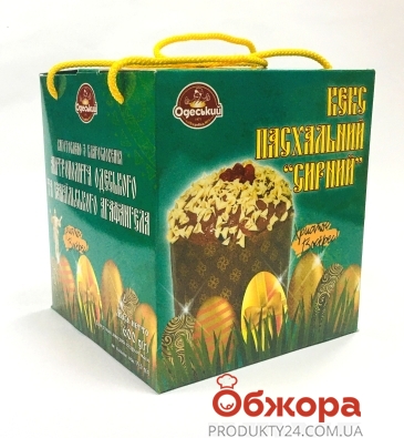 Кекс Одеський пасхальний Сирний 600г – ИМ «Обжора»